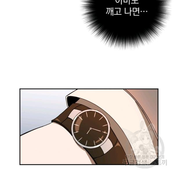 1644774220503c7jxrqkn31b.jpeg