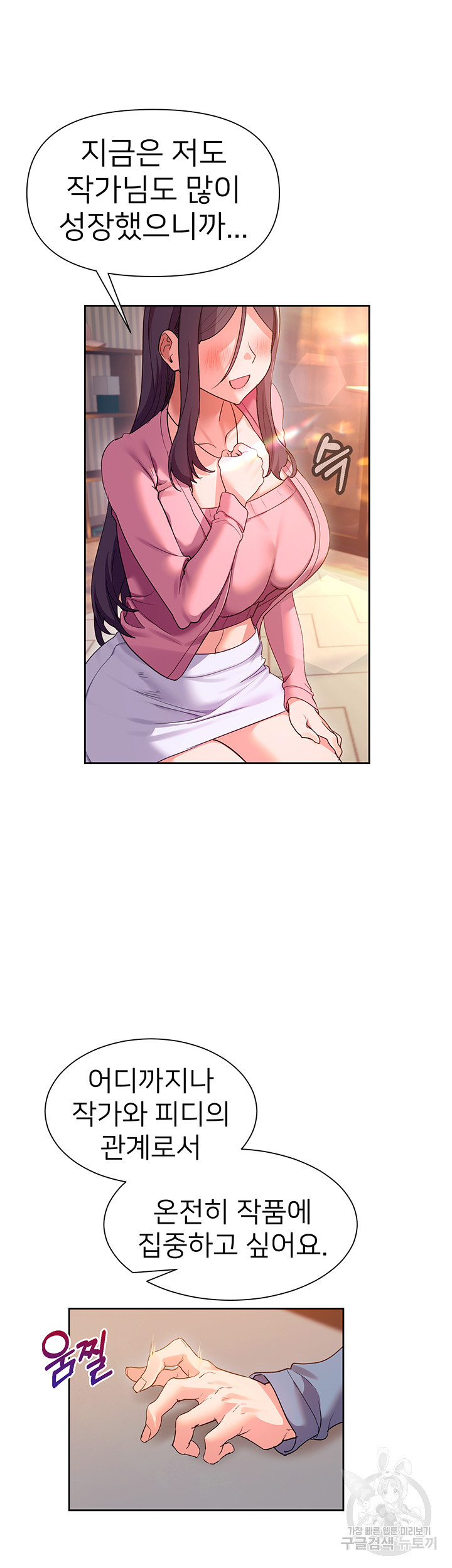 1644887235169bdz763vopqb.jpeg