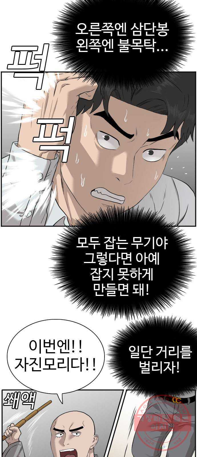 1644972747648yx3jxphy7x.jpeg