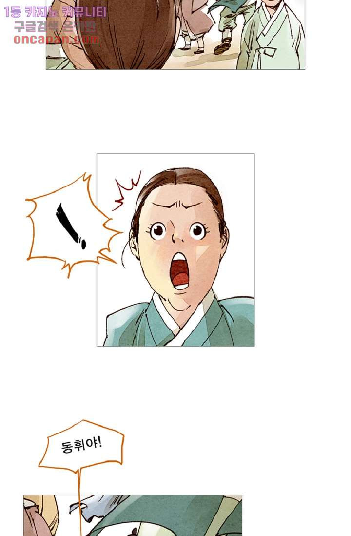 1644968484928mhtk2q84seh.jpeg