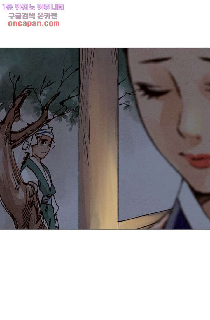 1644968486497fwirigrxbv4.jpeg