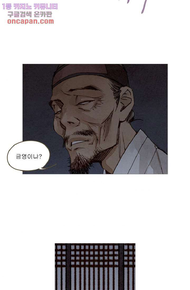1644968493469czirhzp52pa.jpeg