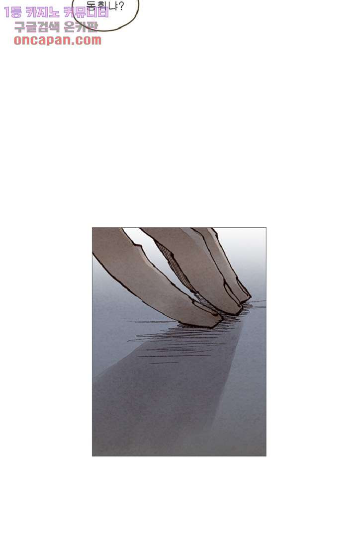 1644968493682297fw3gcaap.jpeg