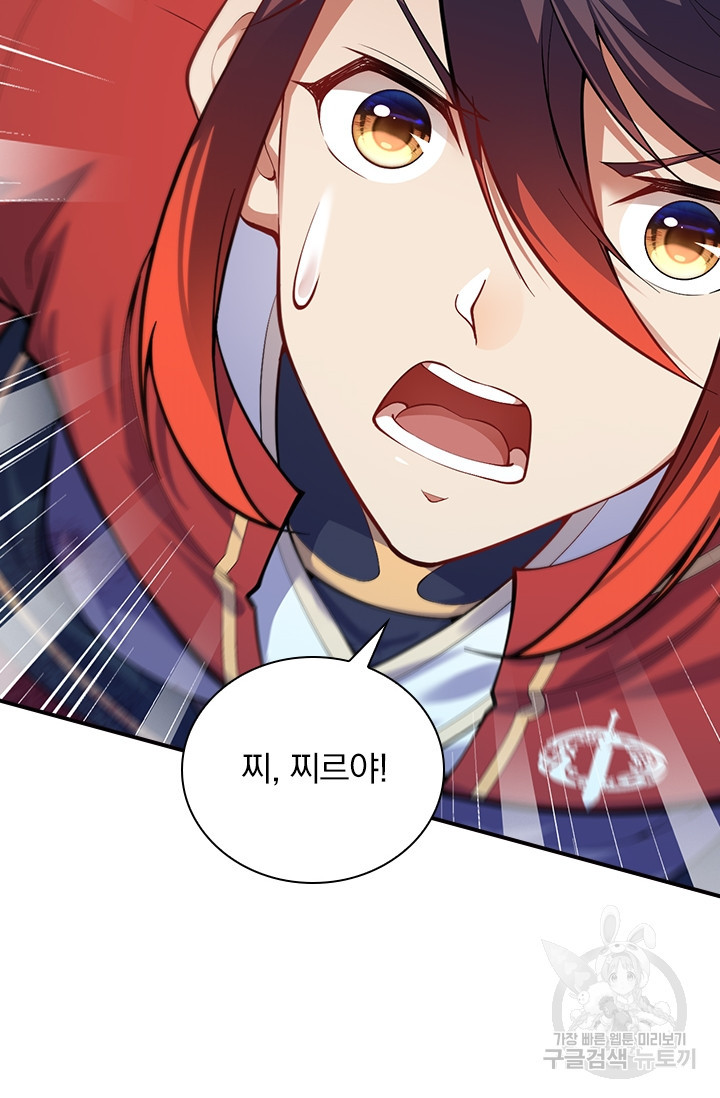 1644970307637jcqgwum734.jpeg