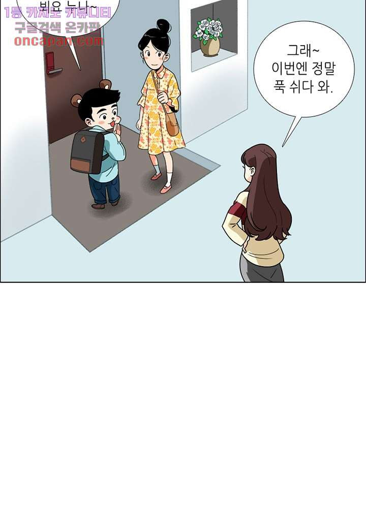 1645044936978ioz7g7fccd.jpeg