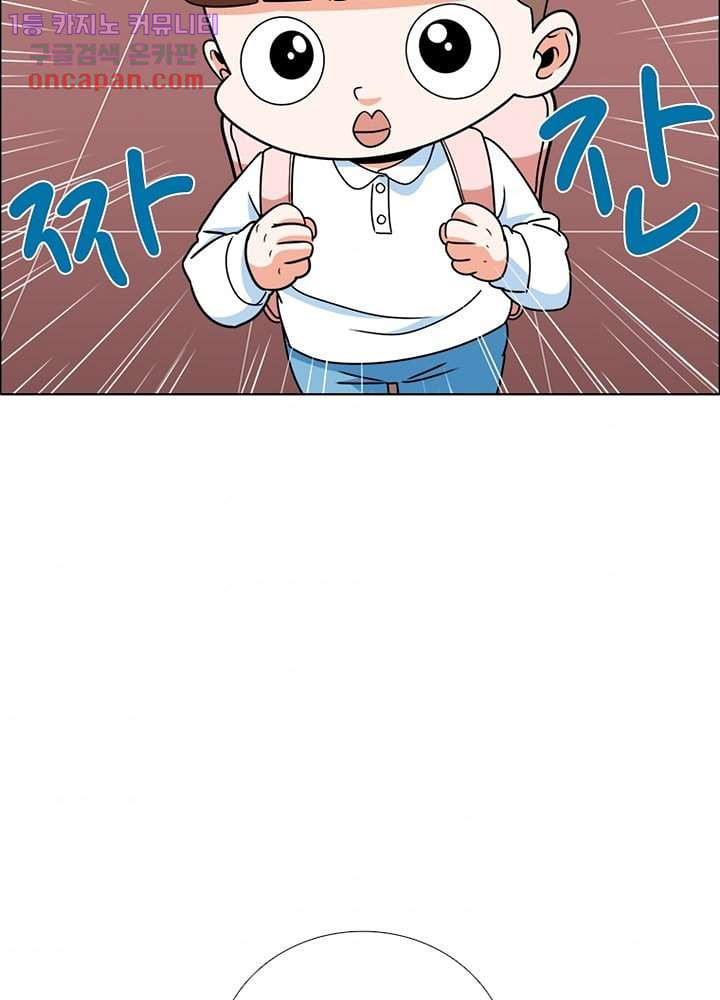 1645044943250mcnnrralp1c.jpeg