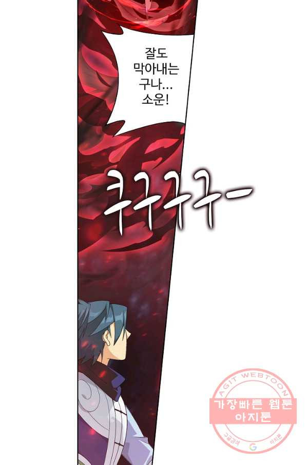 16451351200042jjm85qfrig.jpeg