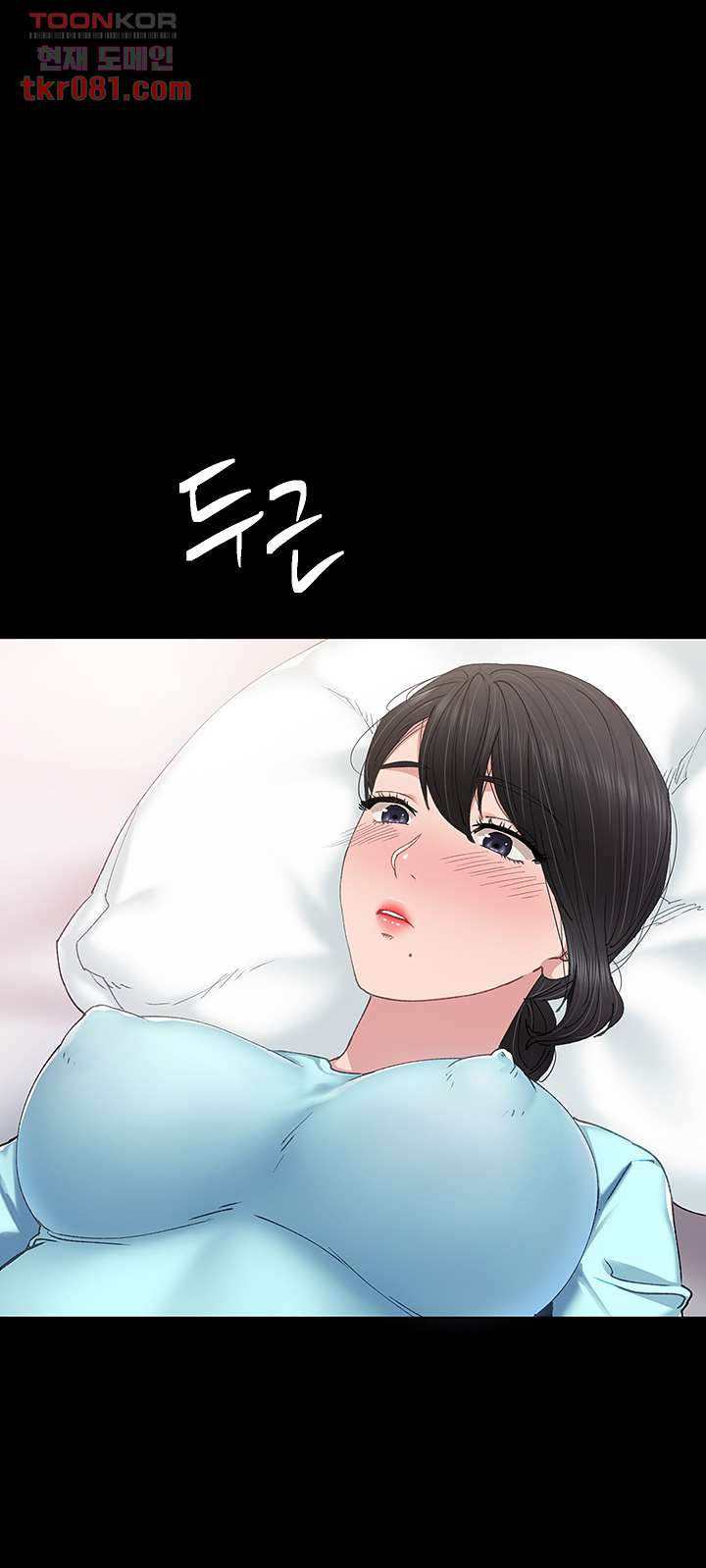 16451357647576yye1io2o.jpeg