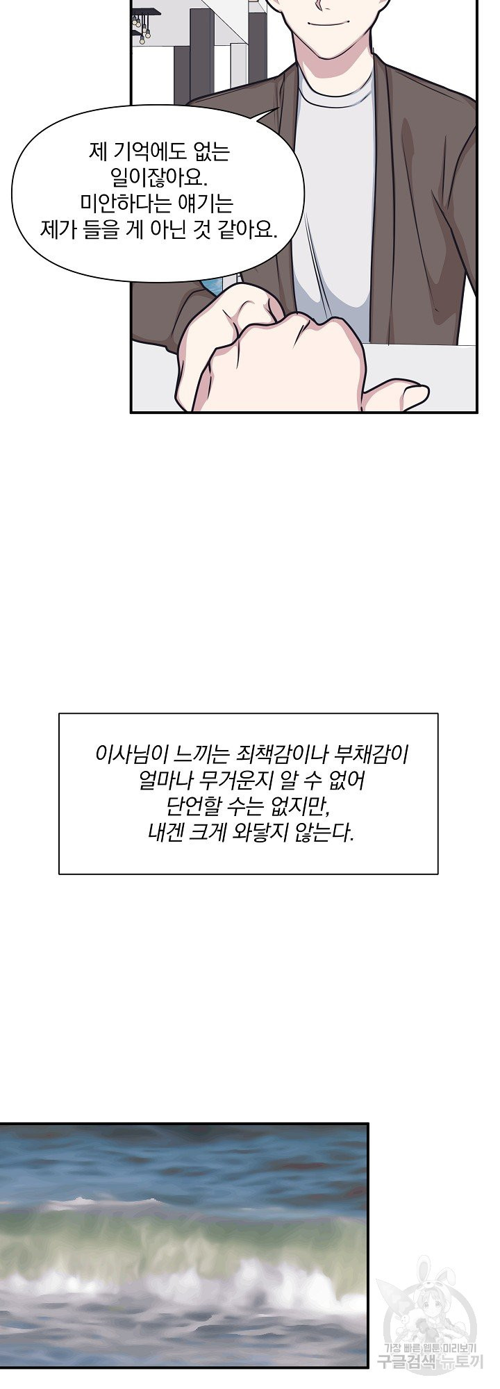 164522334926592wusih2x1h.jpeg