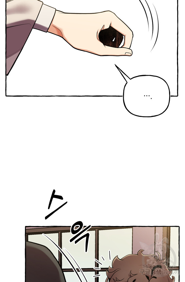 1643776999576xomrbt5gsgp.jpeg