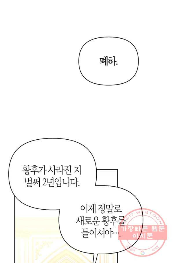 1645329147382srd64z2xzn.jpeg