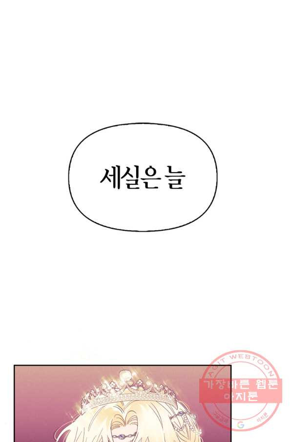 1645329150993d4rn88u1tft.jpeg