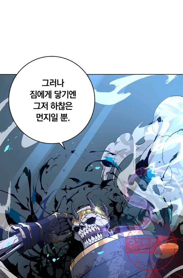 164532890406416knoni7buo.jpeg