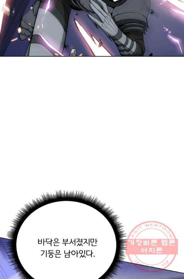 1645328917651g36m1vp2cor.jpeg