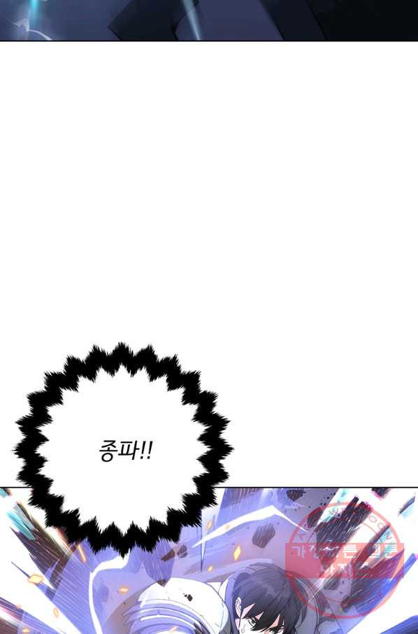 16453289183045homf26in86.jpeg