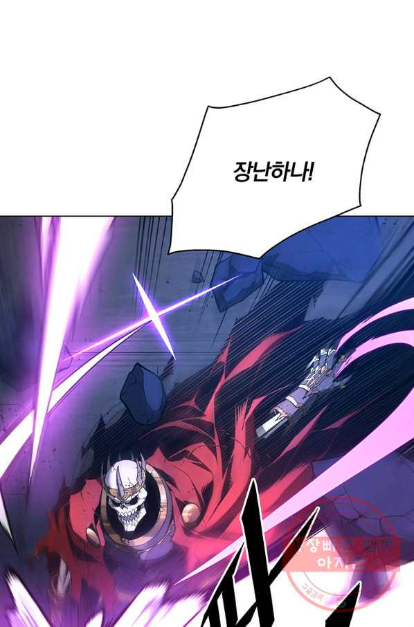 1645328919499vpk3xr00crb.jpeg