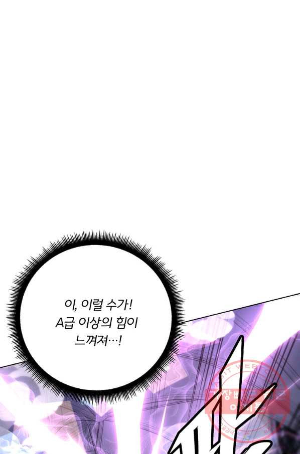 1645328919933w2m3wwboqpa.jpeg
