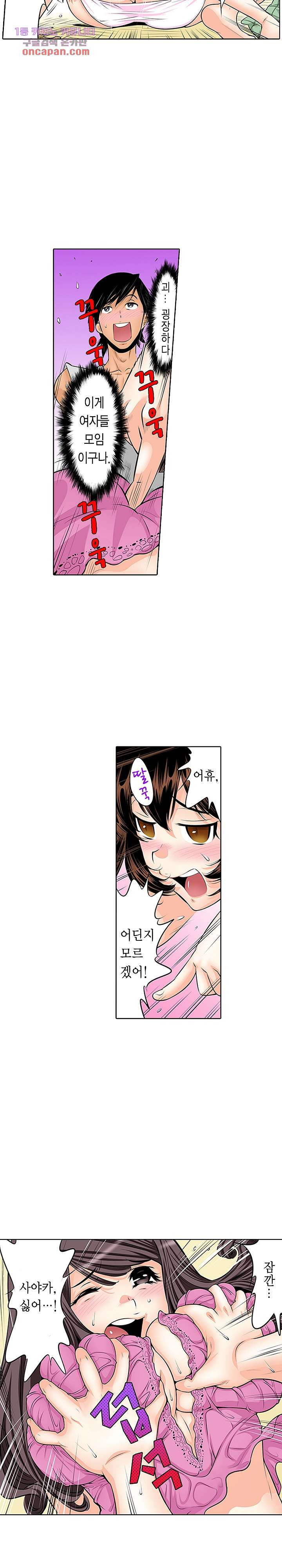 1645330922862p0cmh0dhyze.jpeg