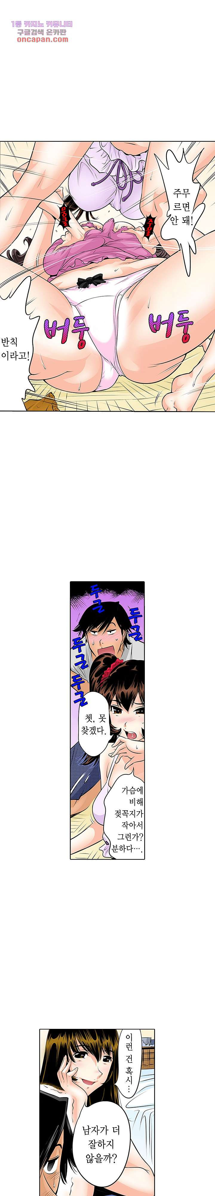 1645330922972fim7c65wp46.jpeg