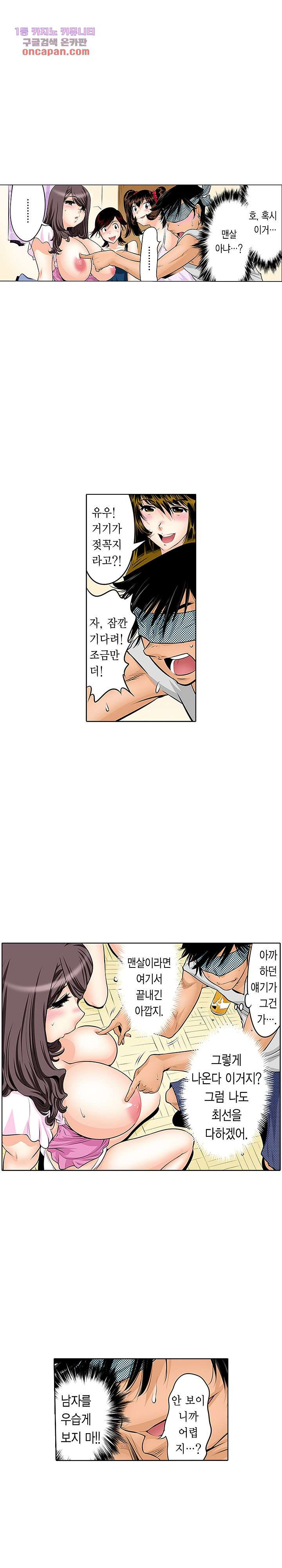 1645330923795hz73hcsprok.jpeg