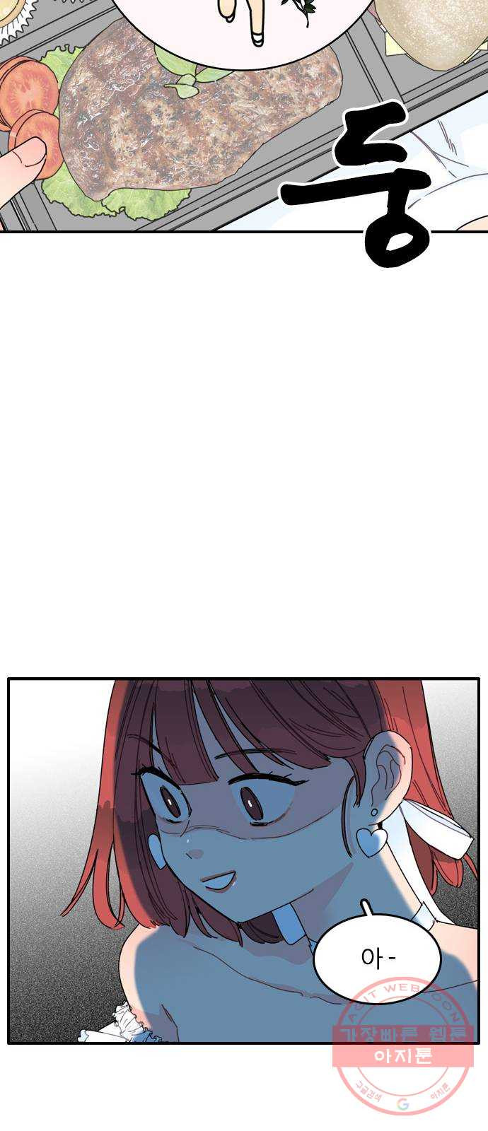 1645330922658q0365uoxurp.jpeg