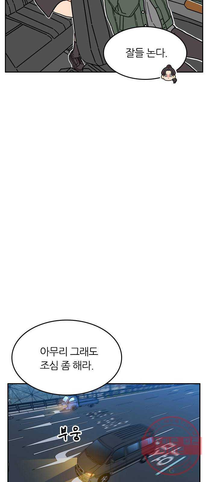 16453309352874ilch1o66y9.jpeg