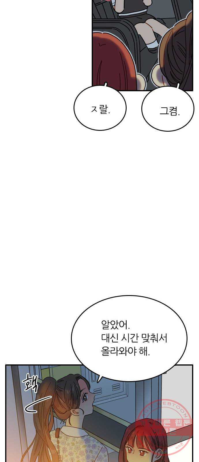 164533094025916k761nmjr2.jpeg