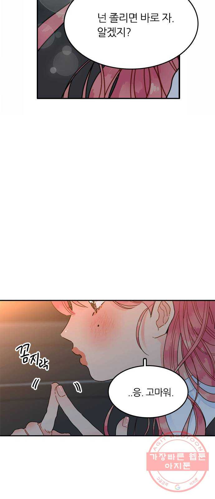 16453309425367xu056wqiru.jpeg