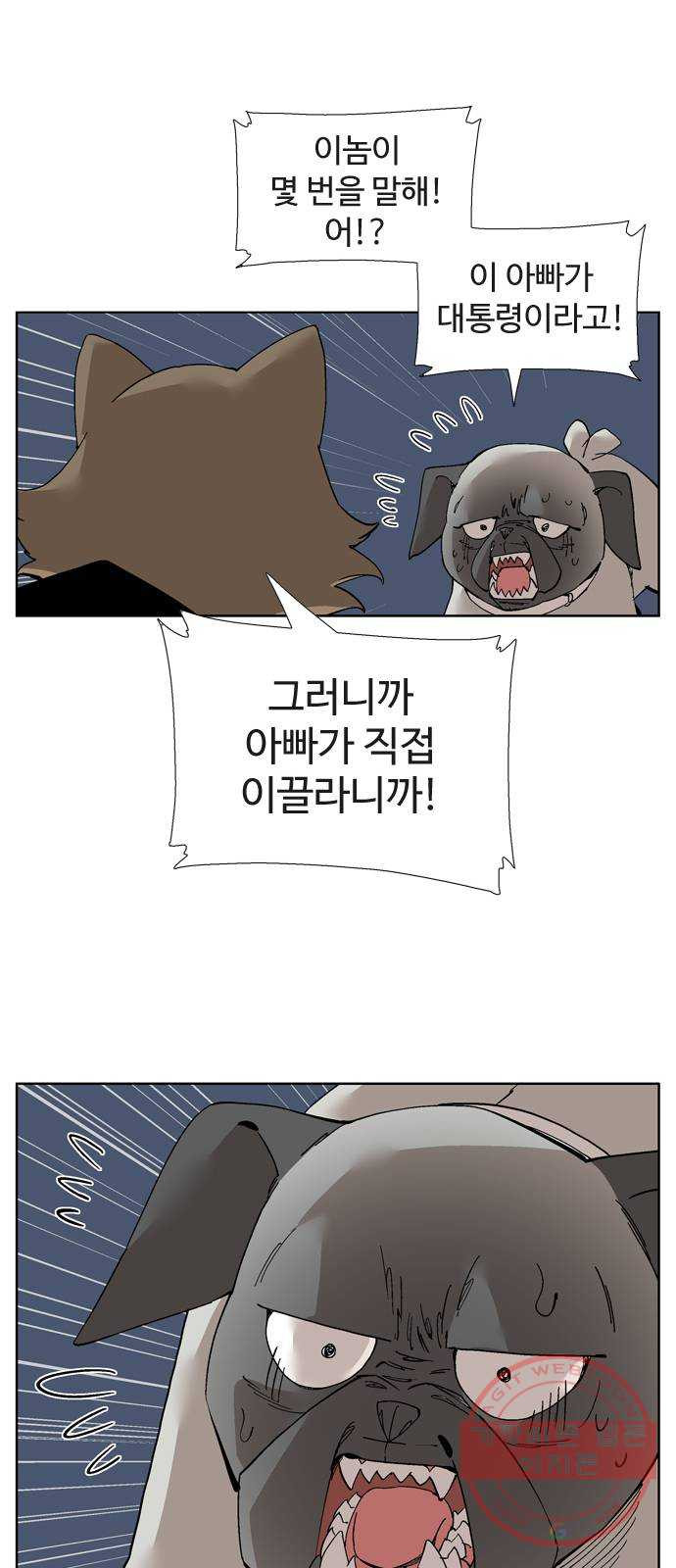 16454056845732dgajikuah.jpeg