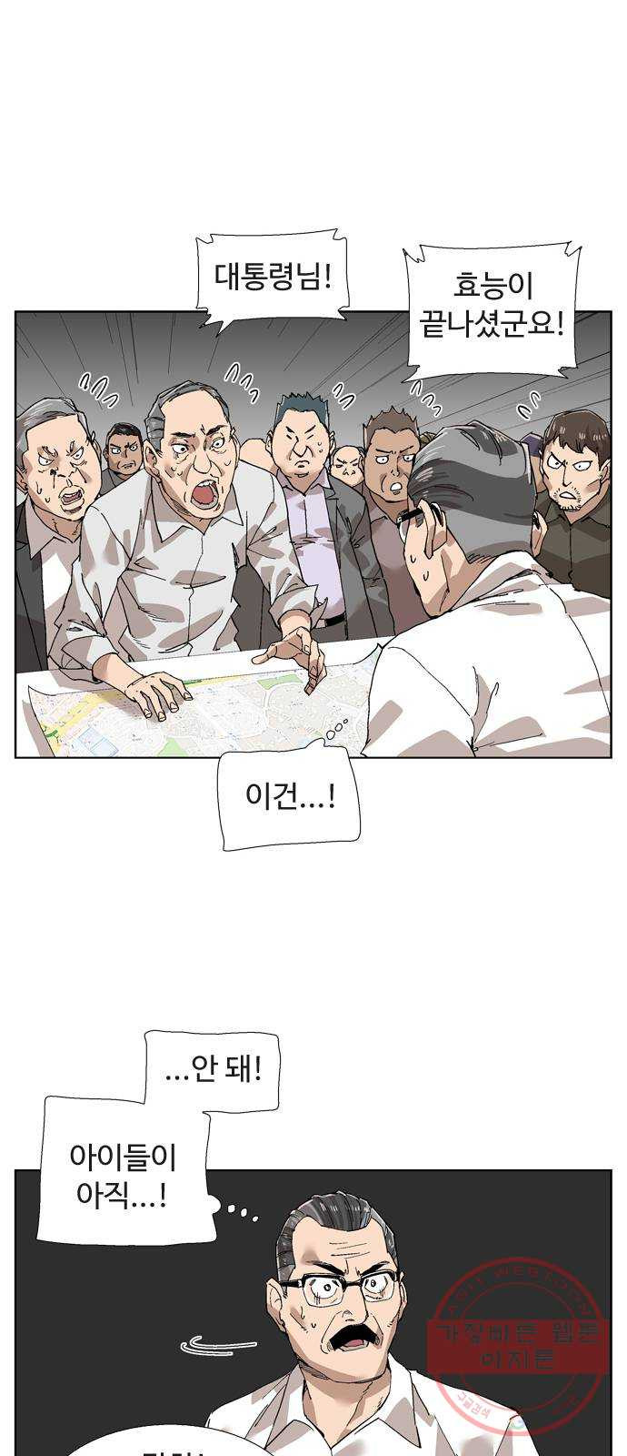 1645405689430iluv20ngoq.jpeg