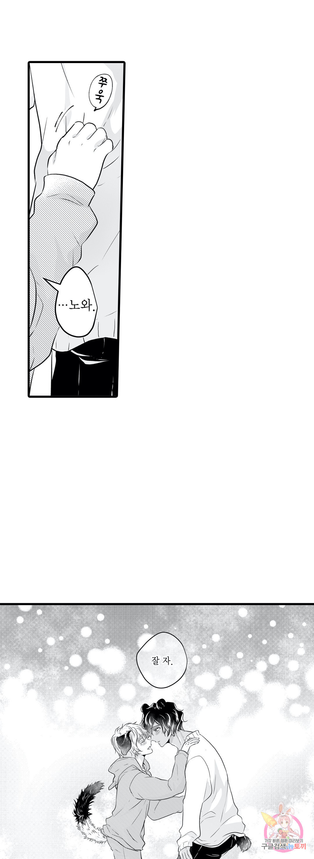 1645407768390vnxelnbbtr.jpeg