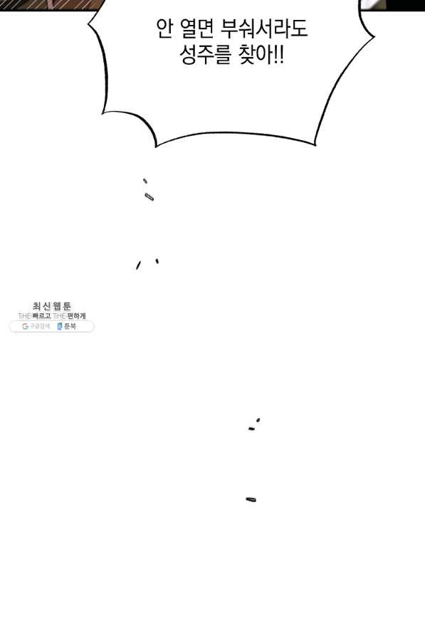 164547531604519fhie2triw.jpeg