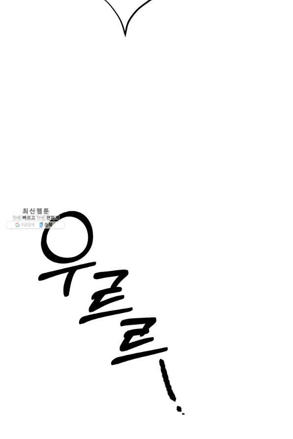 1645475321743lwps1q61e2.jpeg