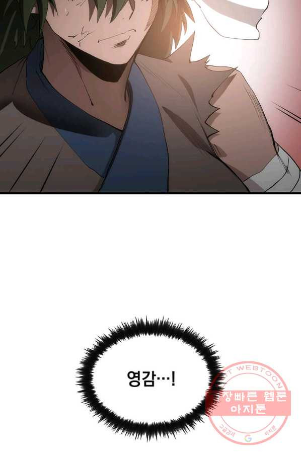 1645832142964k8wk6s7inm.jpeg