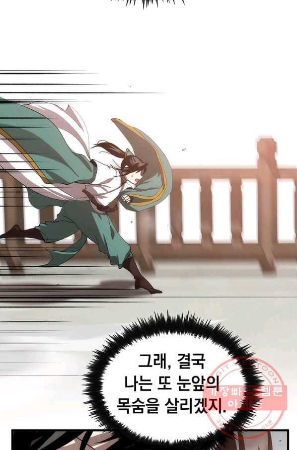 1645832174716t96ez4hwqhf.jpeg