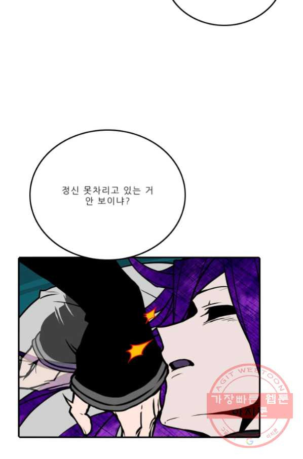 1645926476403lrysi3yqmsl.jpeg