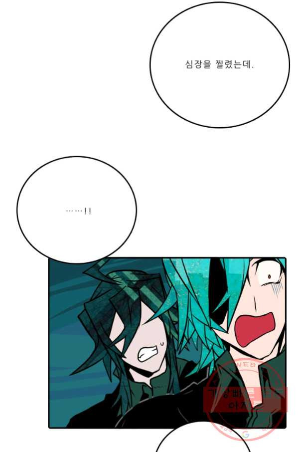 16459264765058wsx4wj8rx7.jpeg
