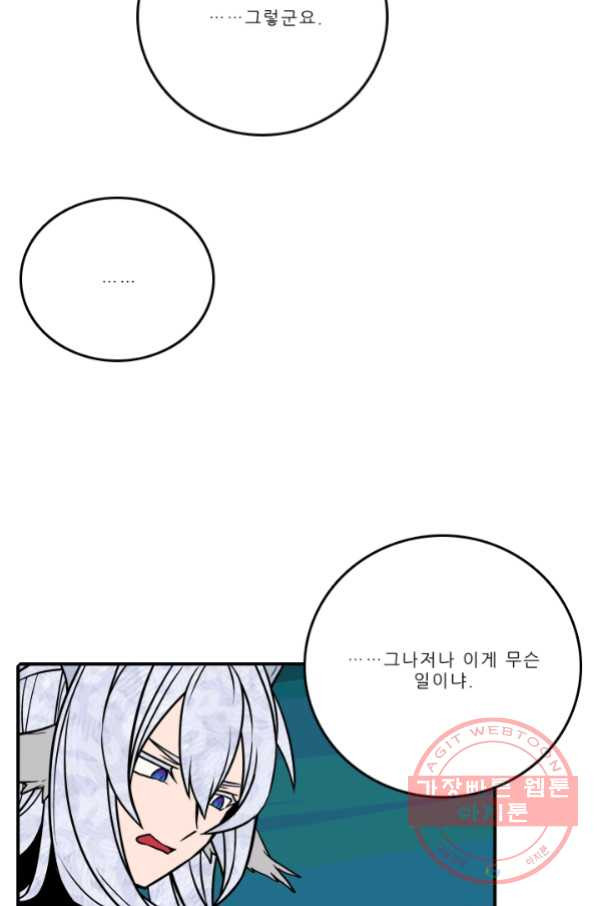 16459264768105jo6k0hupdo.jpeg