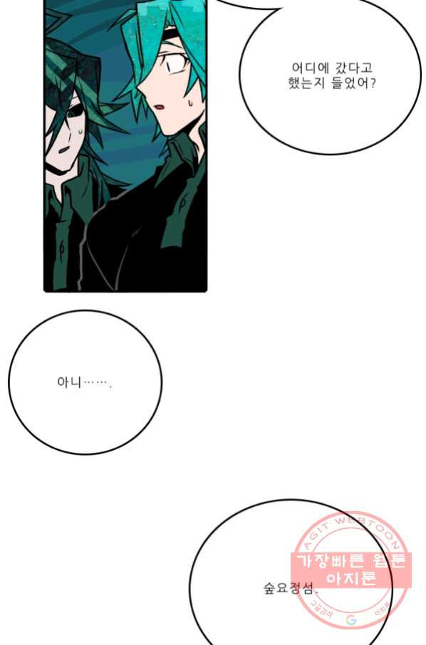1645926479412p93jz1rhghg.jpeg