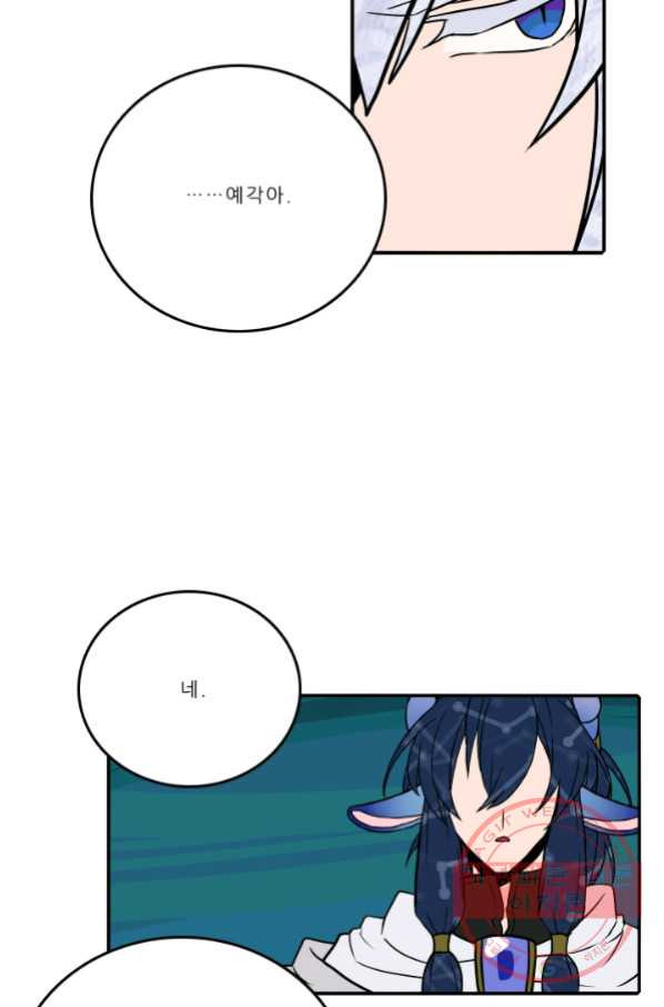 1645926479917uh6rt9fdpxs.jpeg