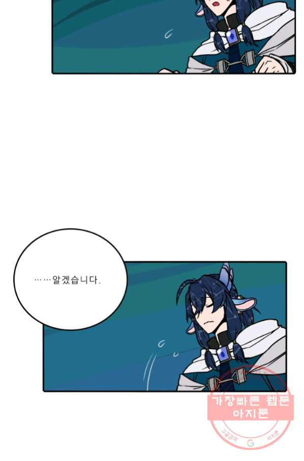 1645926480326sd1wmfqbkt.jpeg