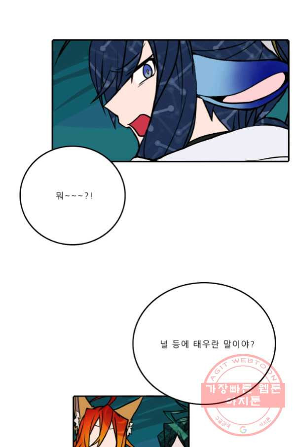 1645926480640okucp3zgnv.jpeg