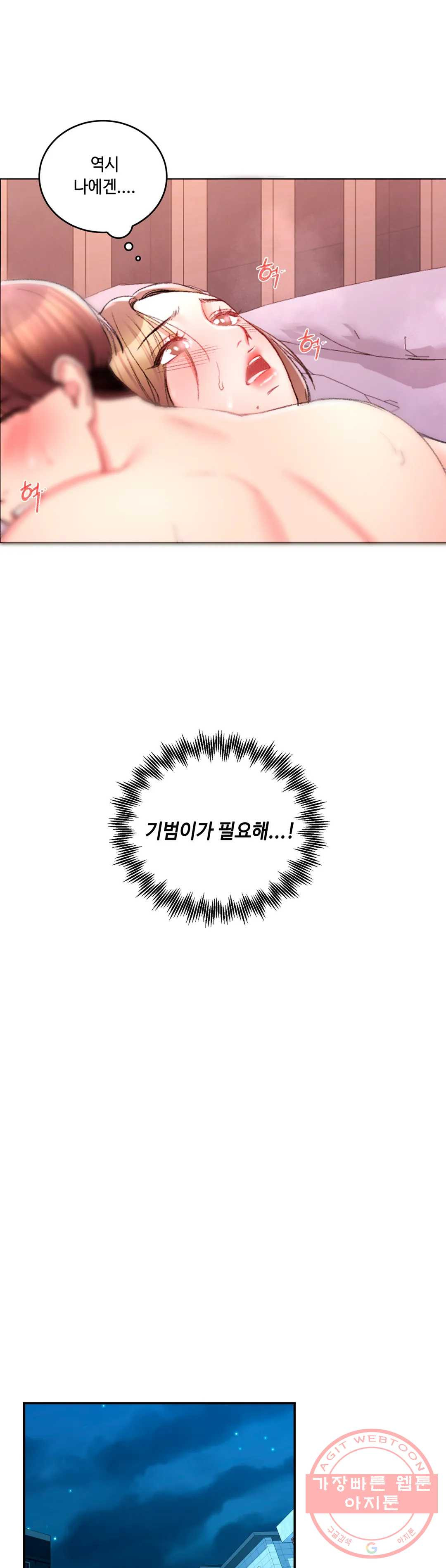 1645926851269erlbfbto6eq.jpeg