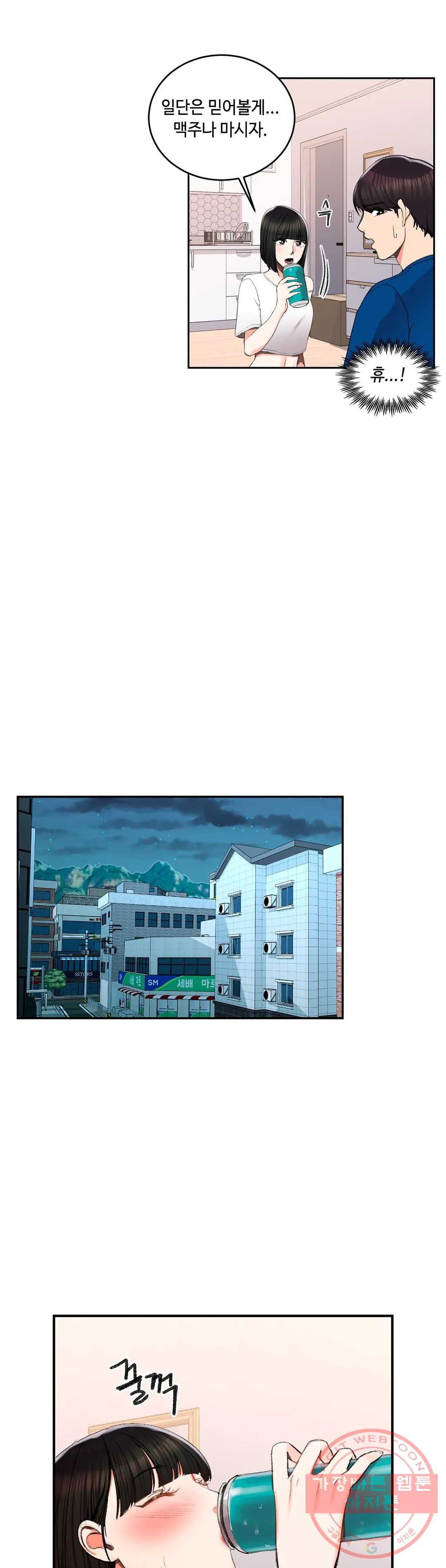 16459268557165efuufzy2f5.jpeg
