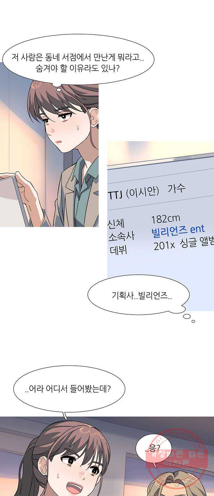 1645923301709siqmkkbvmak.jpeg