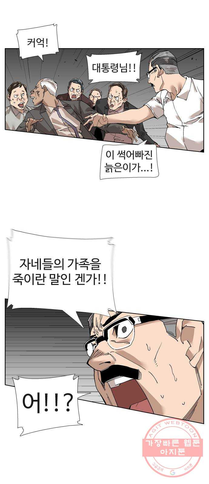 1646007913049clmgefmhcua.jpeg