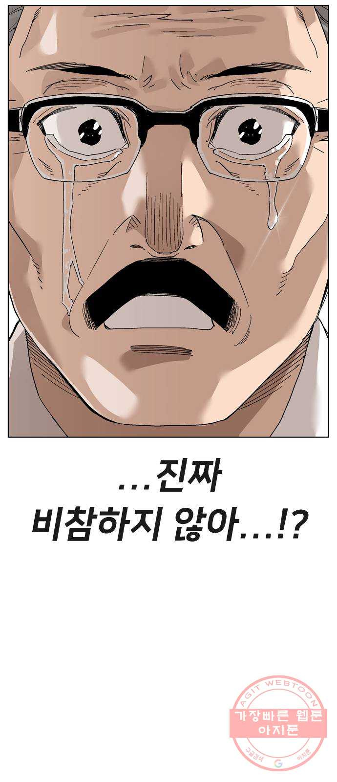 1646007914163iw3zatwsql.jpeg