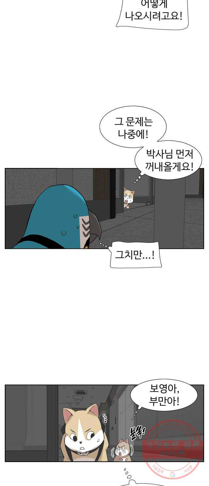 1646007918859bpx6a3noh4s.jpeg