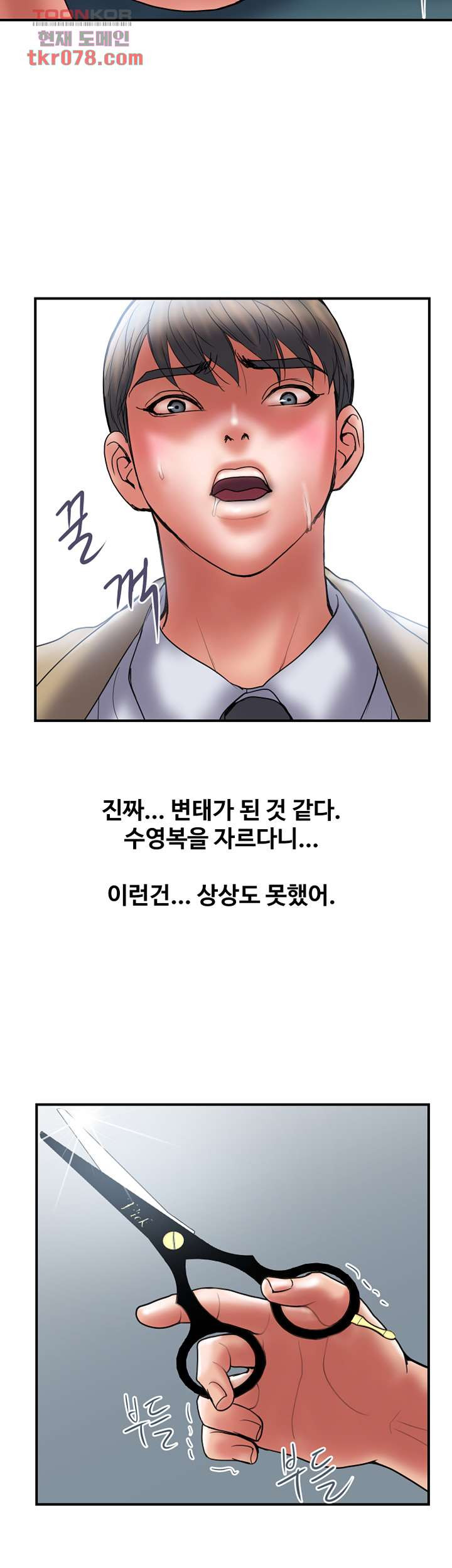 1643865036944hws7r4noagu.jpeg