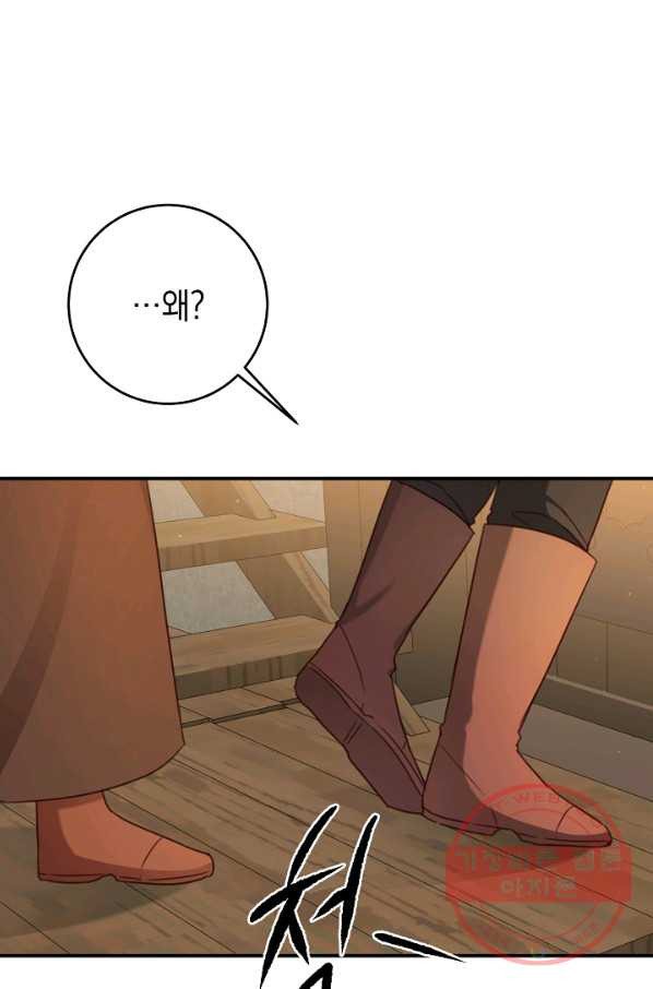 164395101965355op28xzl3q.jpeg